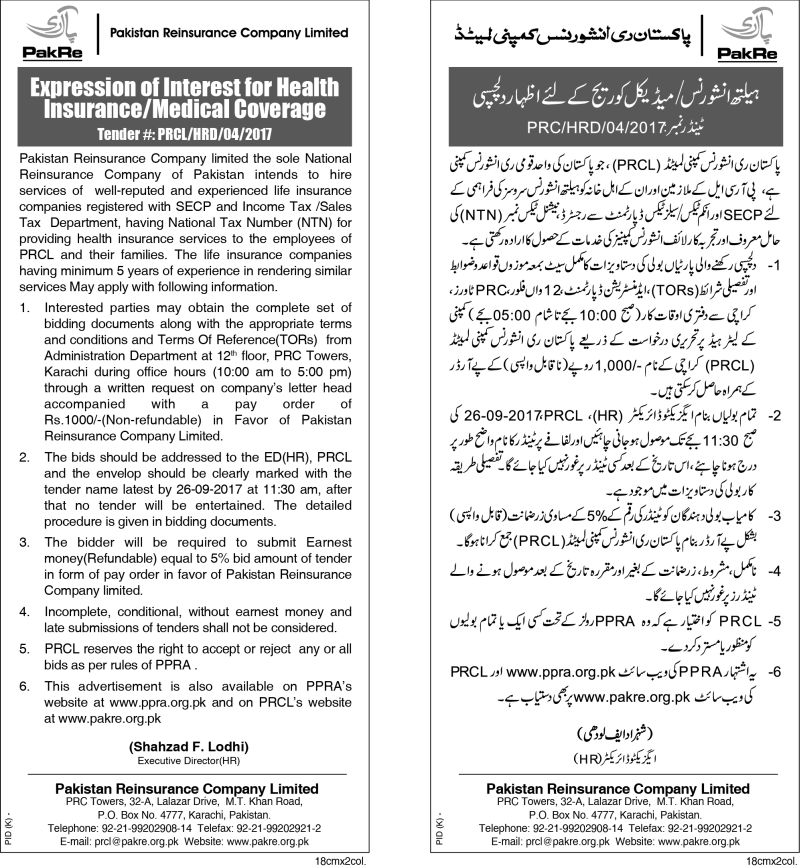 Expression of Interest for Medical Coverage