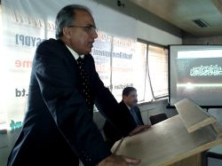 02_Treaty-training-session-04-Apr-2013