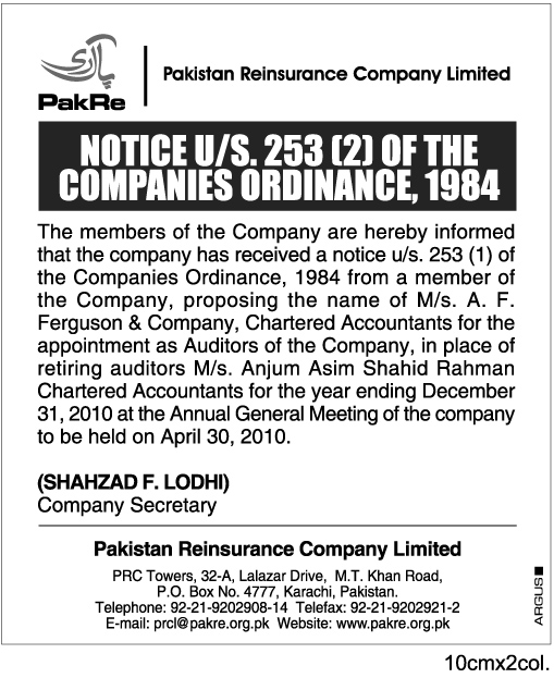 Notice U/S. 253 [2] of the Companies Ordinance, 1985